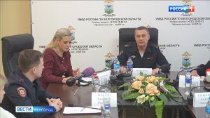 В Белгородской области в 2025 году на 10% снизилось количество зарегистрированных киберпреступлений