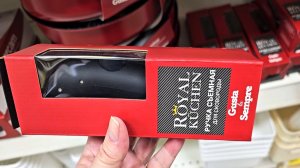 Магнит Косметик.Новинки февраля 2026