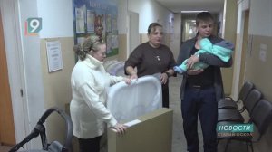 В округе стартовала программа проката детских товаров в рамках нацпроекта "Семья"