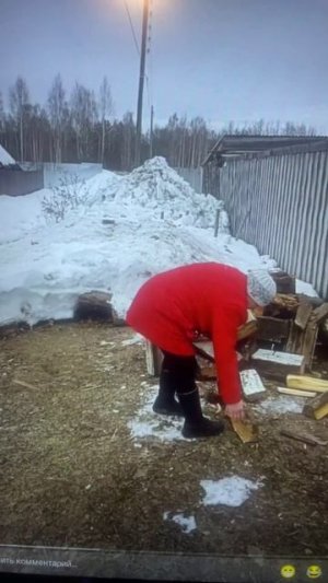 ЗОЯ🚩🚩🚩 персонально для тебя😂