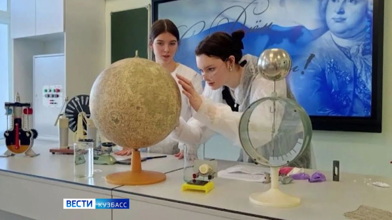 Инновации и творчество: в Кемерове пройдут лекции, практикумы по программированию и конкурсы смотреть онлайн