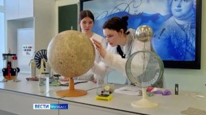 Инновации и творчество: в Кемерове пройдут лекции, практикумы по программированию и конкурсы