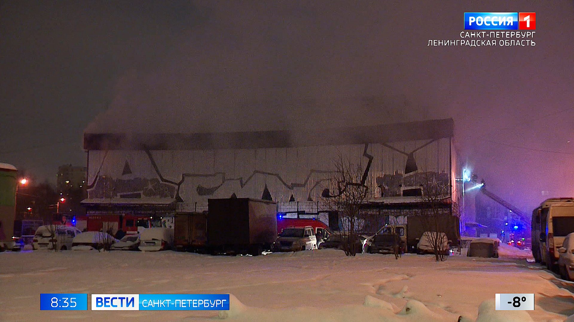 Вести Санкт-Петербург. Выпуск 08.35 от 12.02.2026 смотреть онлайн
