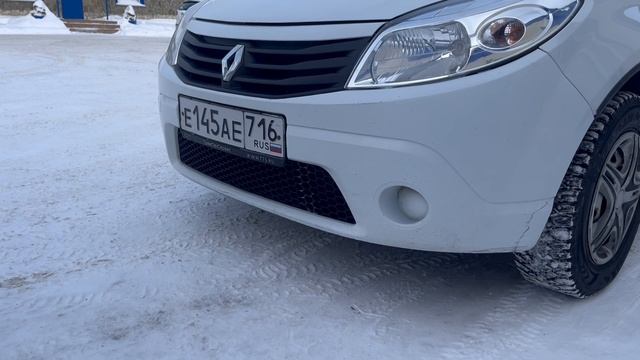 12-02-2026 смотреть онлайн