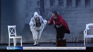 В широкий прокат при поддержке ВГТРК вышла киноверсия культового спектакля «Мёртвые души»