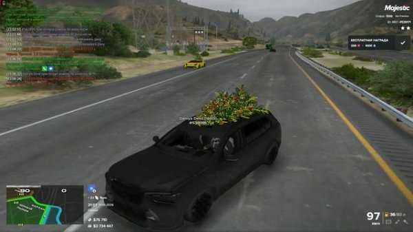 Grand Theft Auto V_replay_2026.02.11-23.07 - Trim