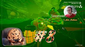 Подсушили расселину, нашли новые развалины » Planet Crafter Toxicity #8