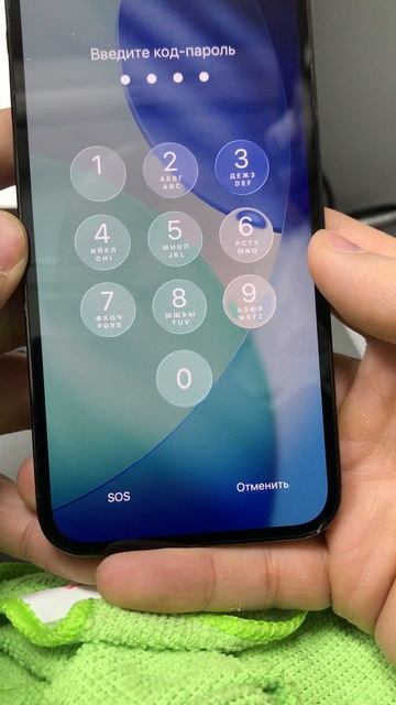 12-02-2026 смотреть онлайн