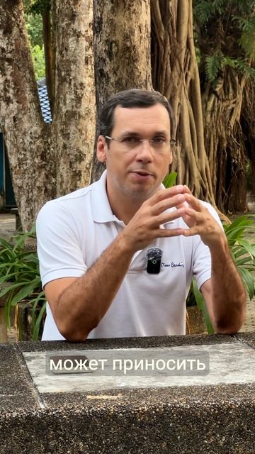 Как найти любимую работу? смотреть онлайн