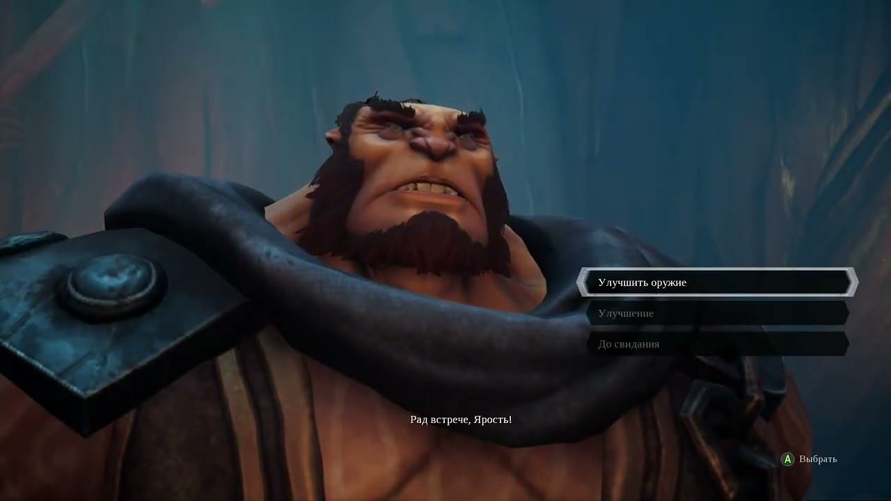 Darksiders III (Стрим 9 - ФИНАЛ - боссы Гордыня и Зависть)