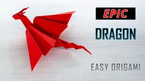 Самый красивый дракон-оригами, которого я когда-либо делал