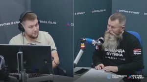 🔴LIVE. Работа общественного транспорта в Крыму