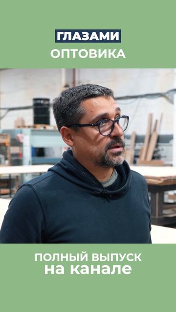 Как оценить качество своего производства смотреть онлайн