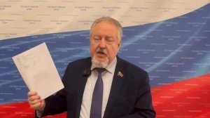 О замедлении Telegram'a