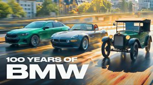 Эволюция BMW. 1927-2025