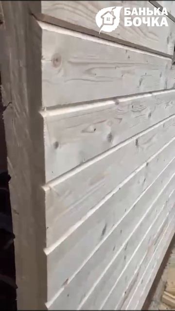 8 часть смотреть онлайн