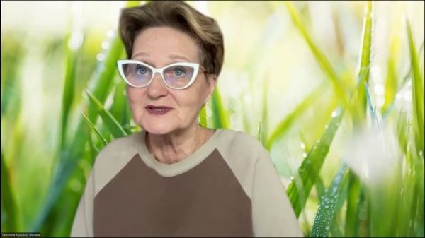 Дальнее инфракрасное излучение (ДИИ), которое всё активнее изучают учёные. Вебинар от 12.02.2026 г.