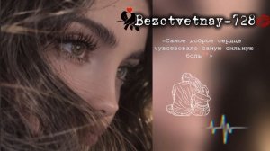 Типа цыганская песня🎵включай в наушниках и кайфуй с грустью BLOKЗ napayosun mesela💔/Чекай описания