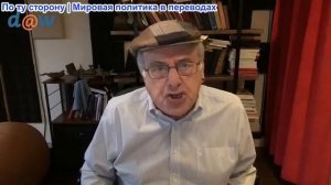 Ричард Д. Вольф - Вольф отвечает: «Капитализм и класс Эпштейна», статья от 11 февраля 2026 года