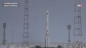 С "Байконура" стартовала ракета-носитель "Протон-М"