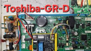 Обманка Toshiba-GR-D