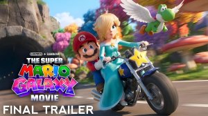 Супер Марио 2: Галактическое кино (Трейлер 2026)