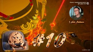 Закончили с гигантской буровой установкой » Planet Crafter Toxicity #10