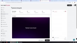 стрим по мини играм в майнкрафт