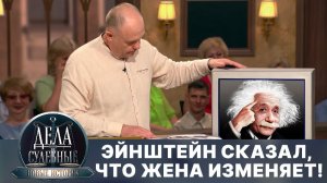 Дела судебные с Еленой Кутьиной. Новые истории. Эфир от 14.10.25