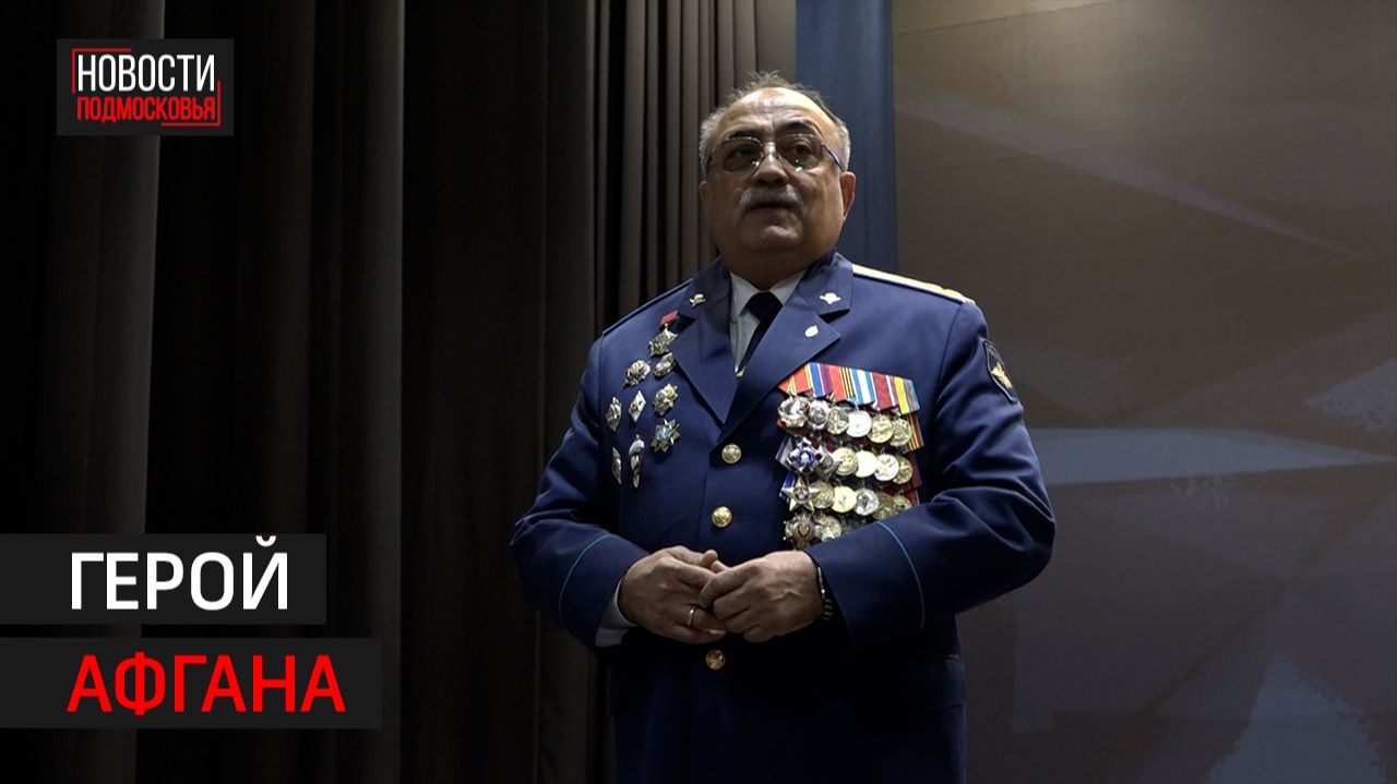 УЧАСТНИК ШТУРМА ДВОРЦА АМИНА ВЫСТУПИЛ ПЕРЕД ПОЛИЦЕЙСКИМИ В БАЛАШИХЕ смотреть онлайн