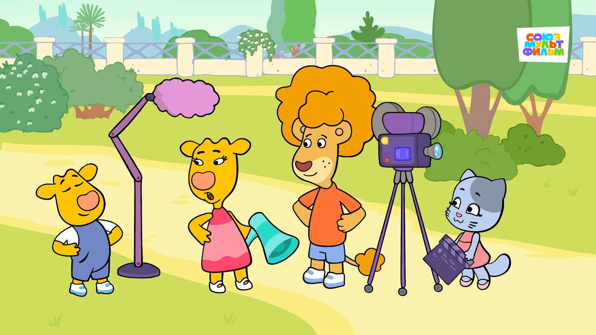 Оранжевая корова - 203 серия. Кино - Союзмультфильм HD смотреть онлайн