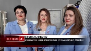 Исполнители посвятили своё творчество участникам СВО