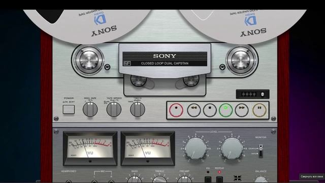 Paris-France-Transit (1982)" (Space) смотреть онлайн