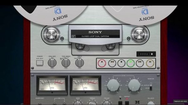 Paris-France-Transit (1982)" (Space)