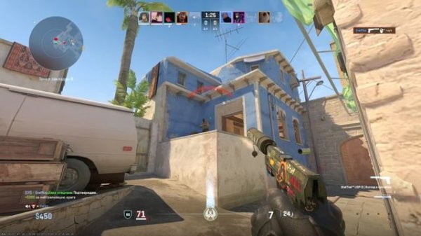 3 heads - 4 seconds de_mirage