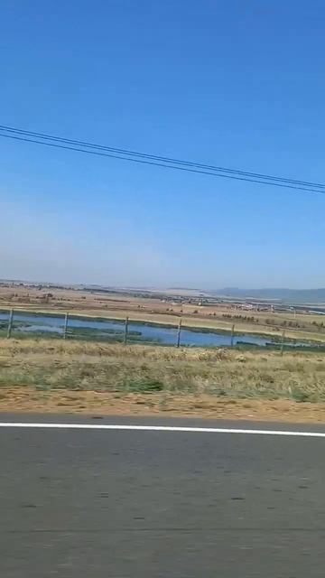 Чита! смотреть онлайн