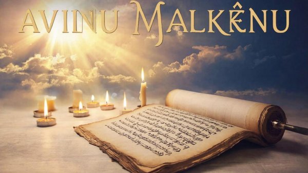 Avinu Malkénu - ALTO - Original tempo (piano+metronome) by ACM coro