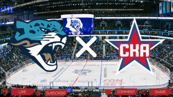 Барыс - СКА | Текстовая трансляция