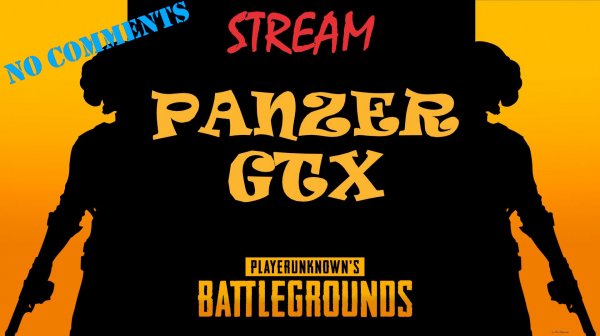 PUBG - в ранговом