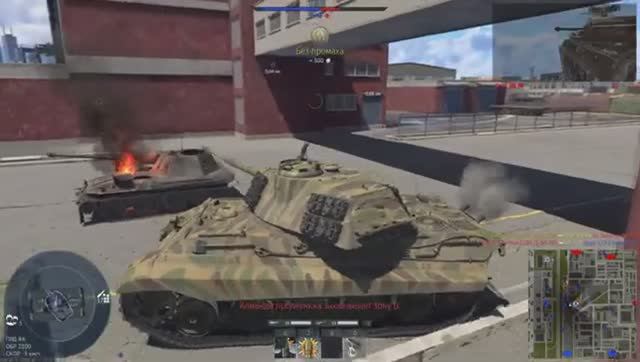 Читеры в WarThunder победили Gaijin! Улитка признала поражение... смотреть онлайн