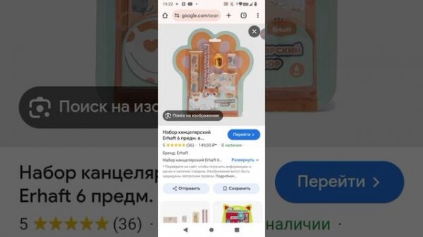 ссылка http://share,google/zfv79gvf6pxR8hB1 как получить кошачью концерярию