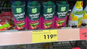 Чижик💛новинки недели 💛одежда продукты посуда💛