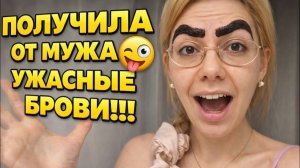 Болталкина - Получила от мужа, как только уехала мать - МНЕ БЫЛО СТЫДНО, СОСЕДИ УСЛЫШАТ