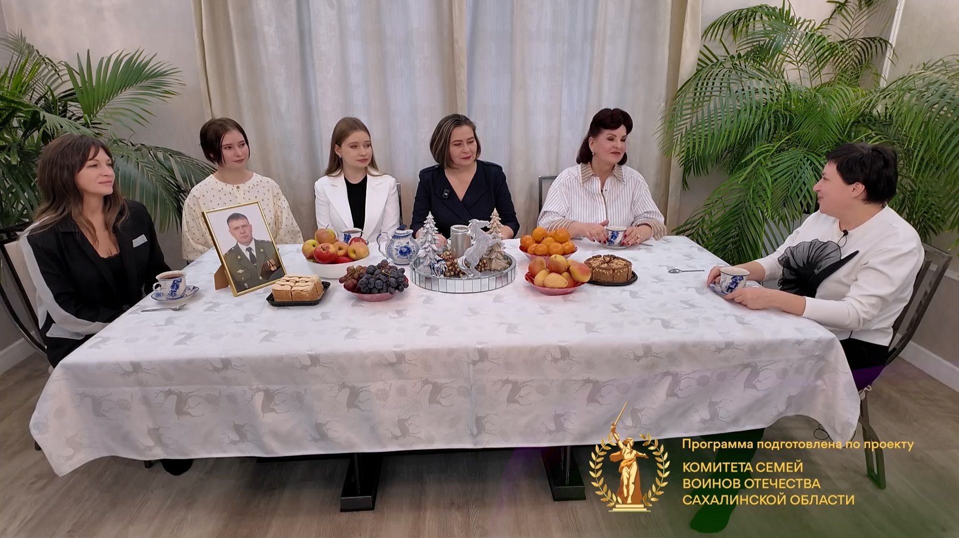 О герое Викторе Хромченкове вспоминают самые близкие люди. «Своя кухня» смотреть онлайн