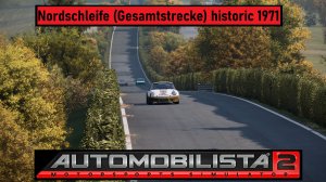 Automobilista 2. Gesamtstrecke (historic Nordschleife 1971).Porsche RSR 1974. 2026.02.12