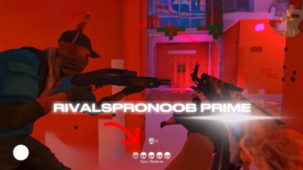 |STANDOFF 2| RIVALSPRONOOB PRIME