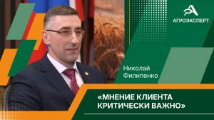 В центре — человек: как реализуется проект «Государство для людей»?