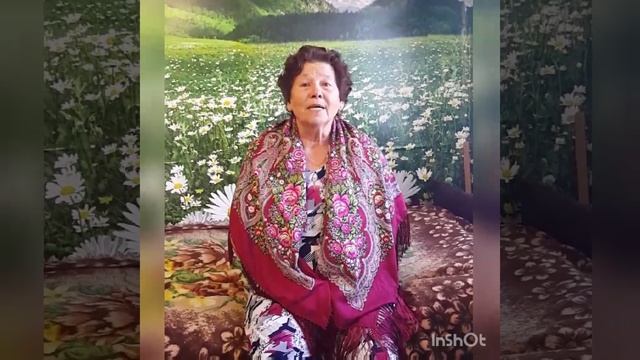 Сахнова Л.М.  