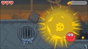 КРАСНЫЙ ШАРИК,  КРАСНЫЙ ШАР