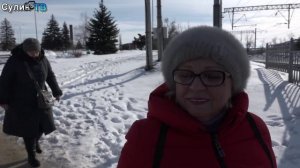 Картой или наличными?